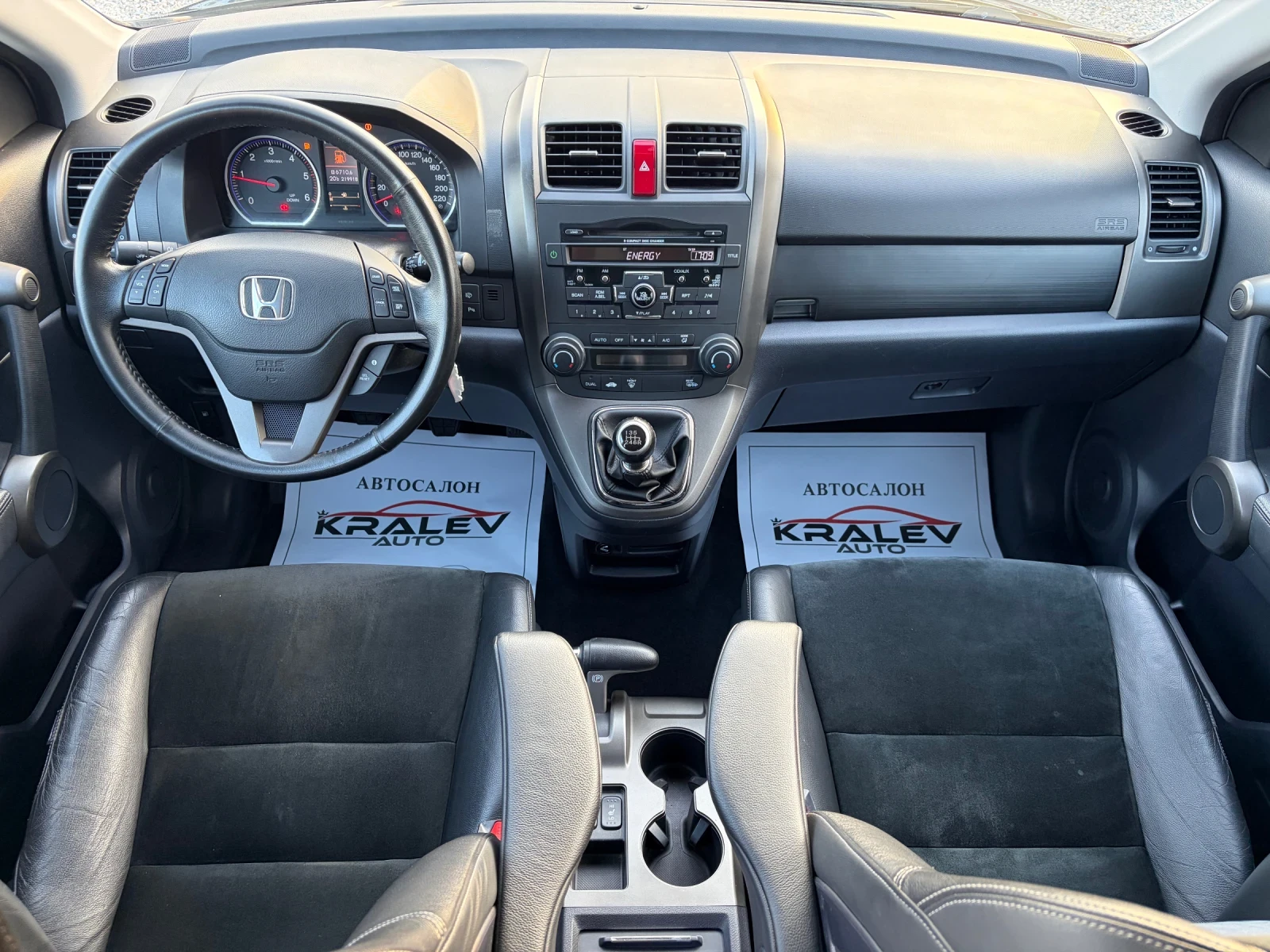Honda Cr-v 2.2I-DTEC  | Mobile.bg � ����������� 11