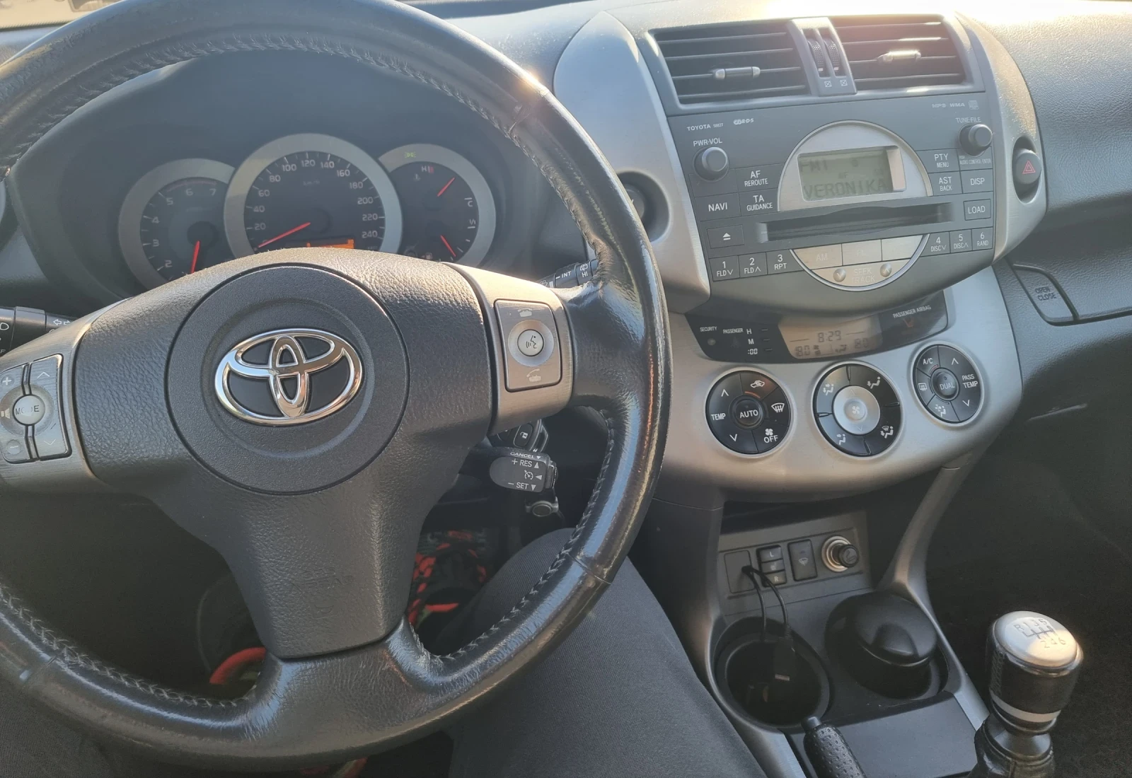Toyota Rav4, снимка 14 - Автомобили и джипове - 54263403