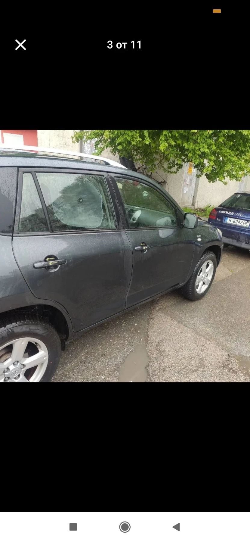 Toyota Rav4 "Toyota RAV4 2.2 D-4D 136 к.с. 4x4, 2008 г., , снимка 9 - Автомобили и джипове - 54881298