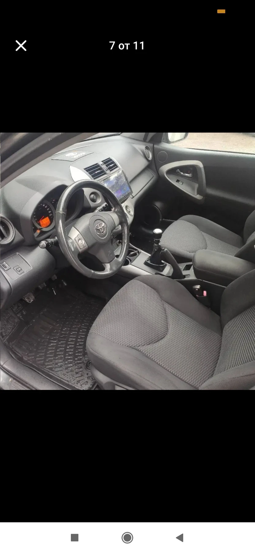 Toyota Rav4 "Toyota RAV4 2.2 D-4D 136 к.с. 4x4, 2008 г., , снимка 6 - Автомобили и джипове - 54881298