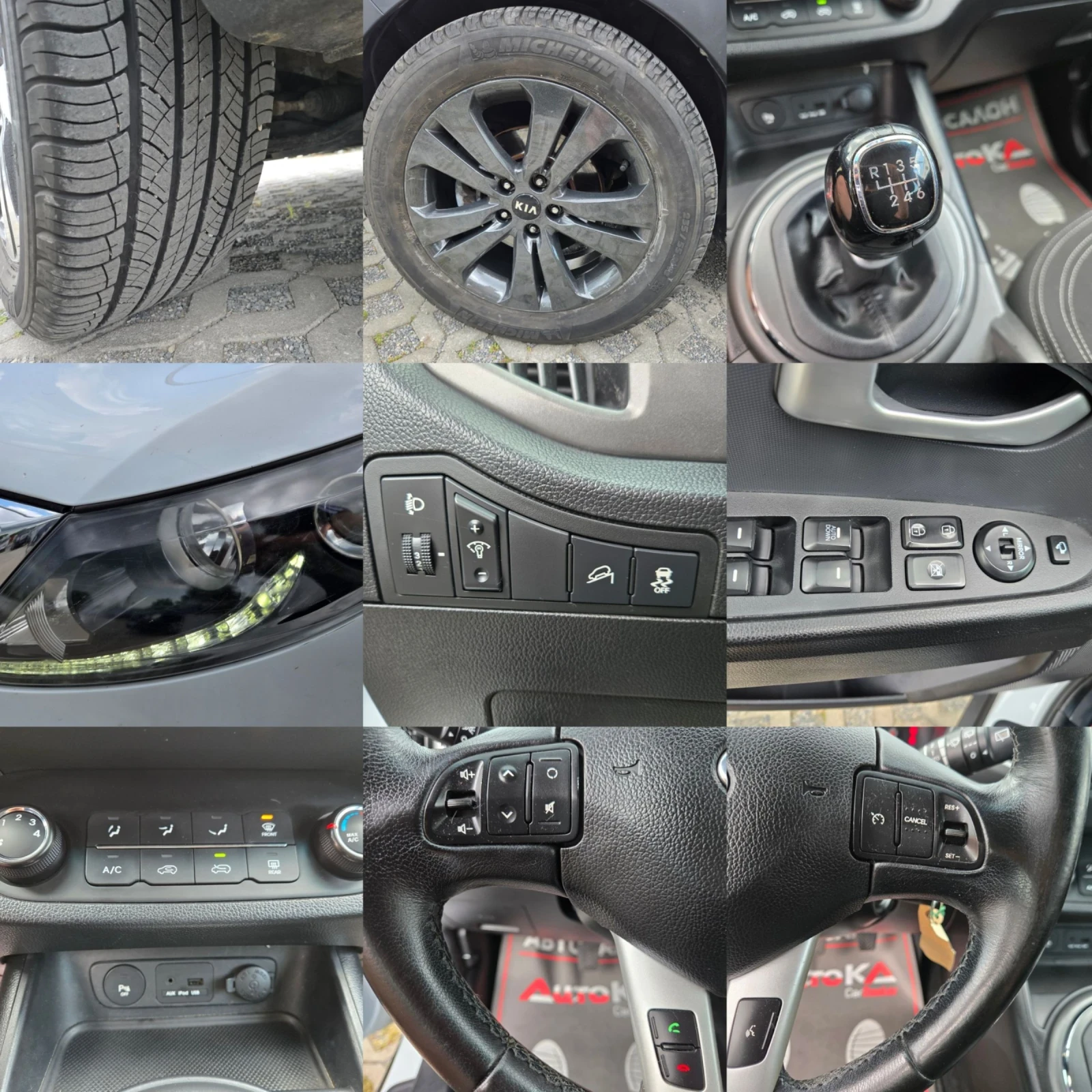 Kia Sportage 1.7CRDI-116��= 6��������= ���������= ���������� | Mobile.bg � ����������� 17