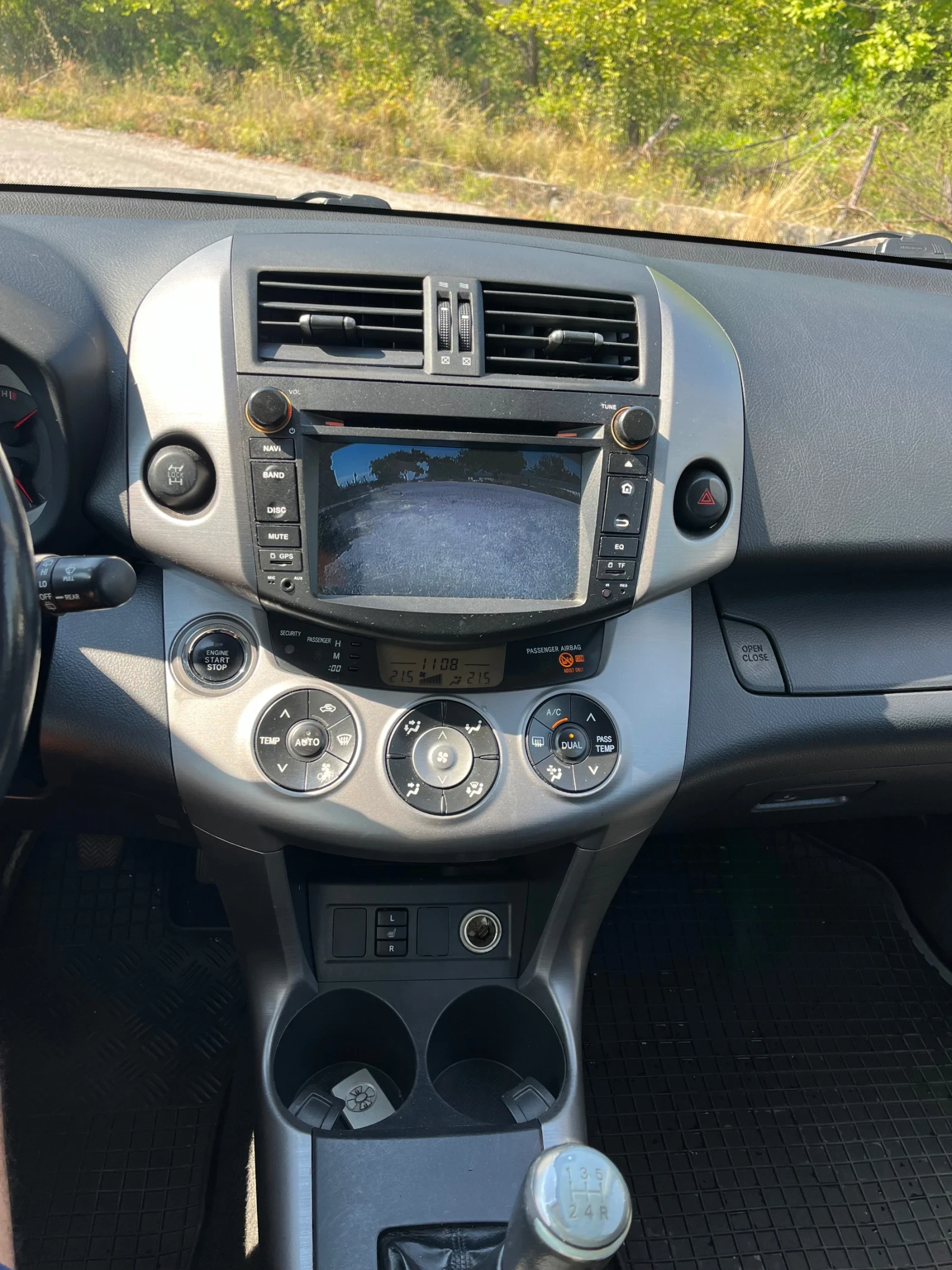 Toyota Rav4, снимка 9 - Автомобили и джипове - 55583192