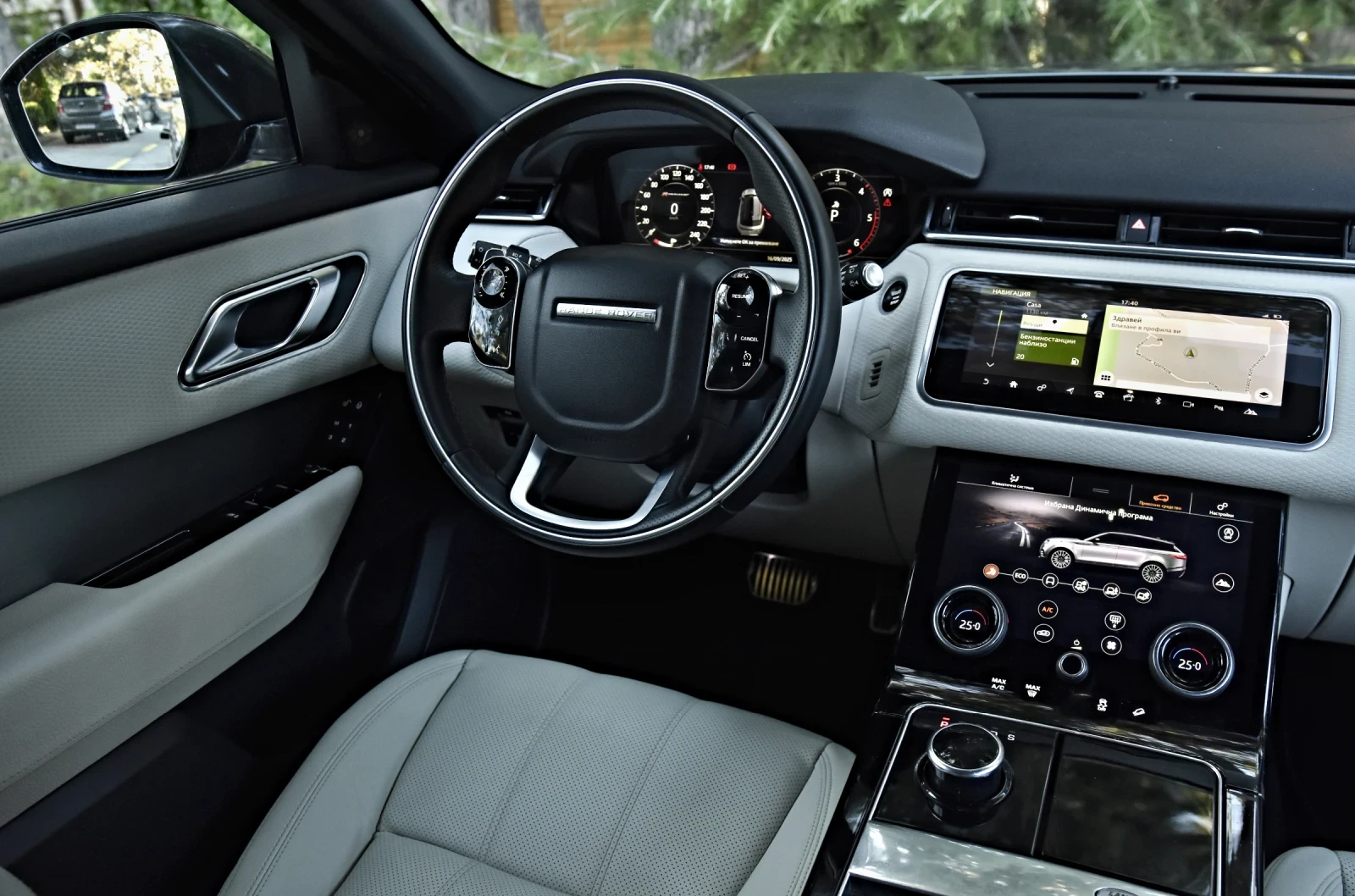 Land Rover Range Rover Velar R240 R-DYNAMIC  | Mobile.bg � ����������� 17