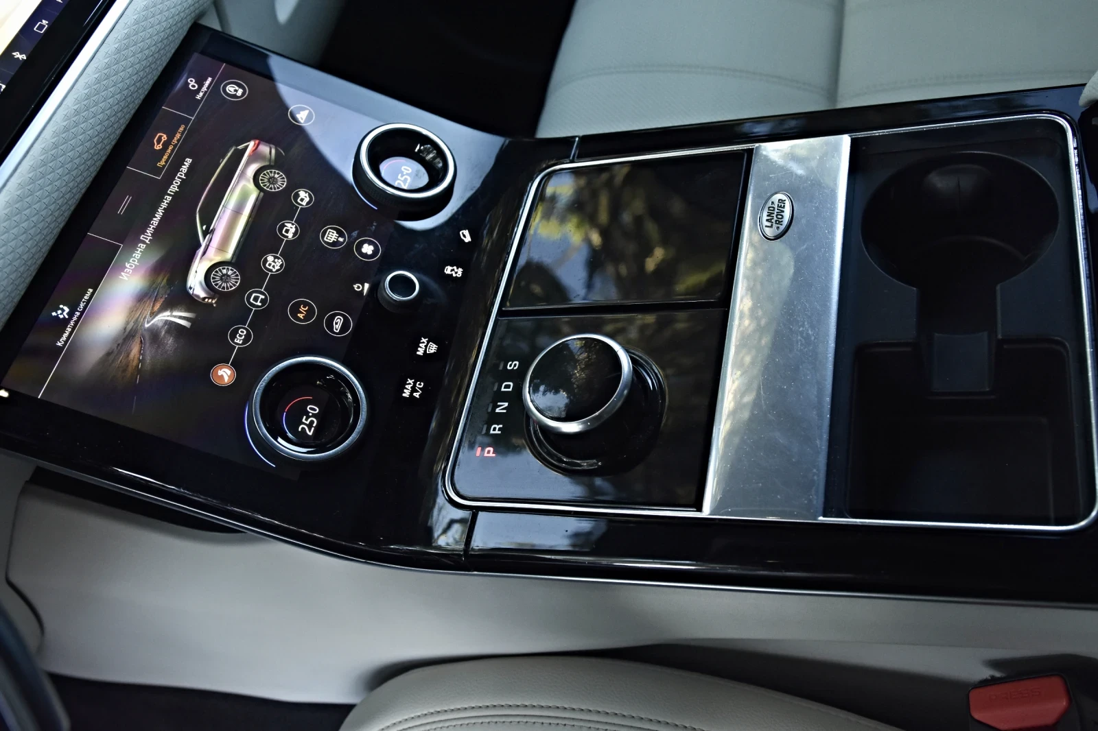 Land Rover Range Rover Velar R240 R-DYNAMIC  | Mobile.bg � ����������� 12