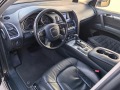 Audi Q7 AUDI Q7 3.0 TDI Нов внос !!  - изображение 7