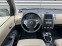Обява за продажба на Nissan X-trail 2.0D 150 HP 4X4 ВСИЧКИ ЕКСТРИ, 2 КЛЮЧА, ОБСЛУЖЕН ~12 500 лв. - изображение 8