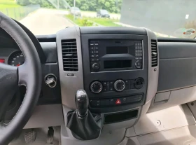VW Crafter | Mobile.bg    8