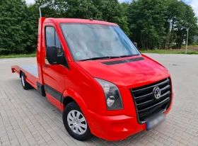 VW Crafter | Mobile.bg    3