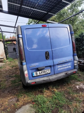 Обява за продажба на Opel Vivaro ~6 000 лв. - изображение 8