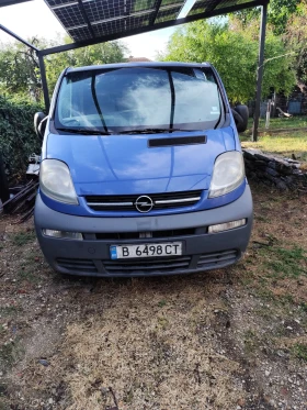 Обява за продажба на Opel Vivaro ~6 000 лв. - изображение 1