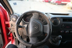 Renault Master Renault Master 2.3 dCi 165 | Auto.bg — изображение 12