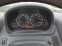 Обява за продажба на Fiat Ducato 2.3jtd-КЛИМА, 8+ 1, 2005г ~8 750 лв. - изображение 10