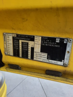Scania R 500 R500 | Mobile.bg � ����� ������ 8