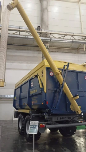 За трактор Други EGRITECH - 16-24 куб., снимка 7