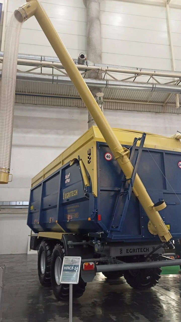   EGRITECH - 16-24 . | Mobile.bg   7