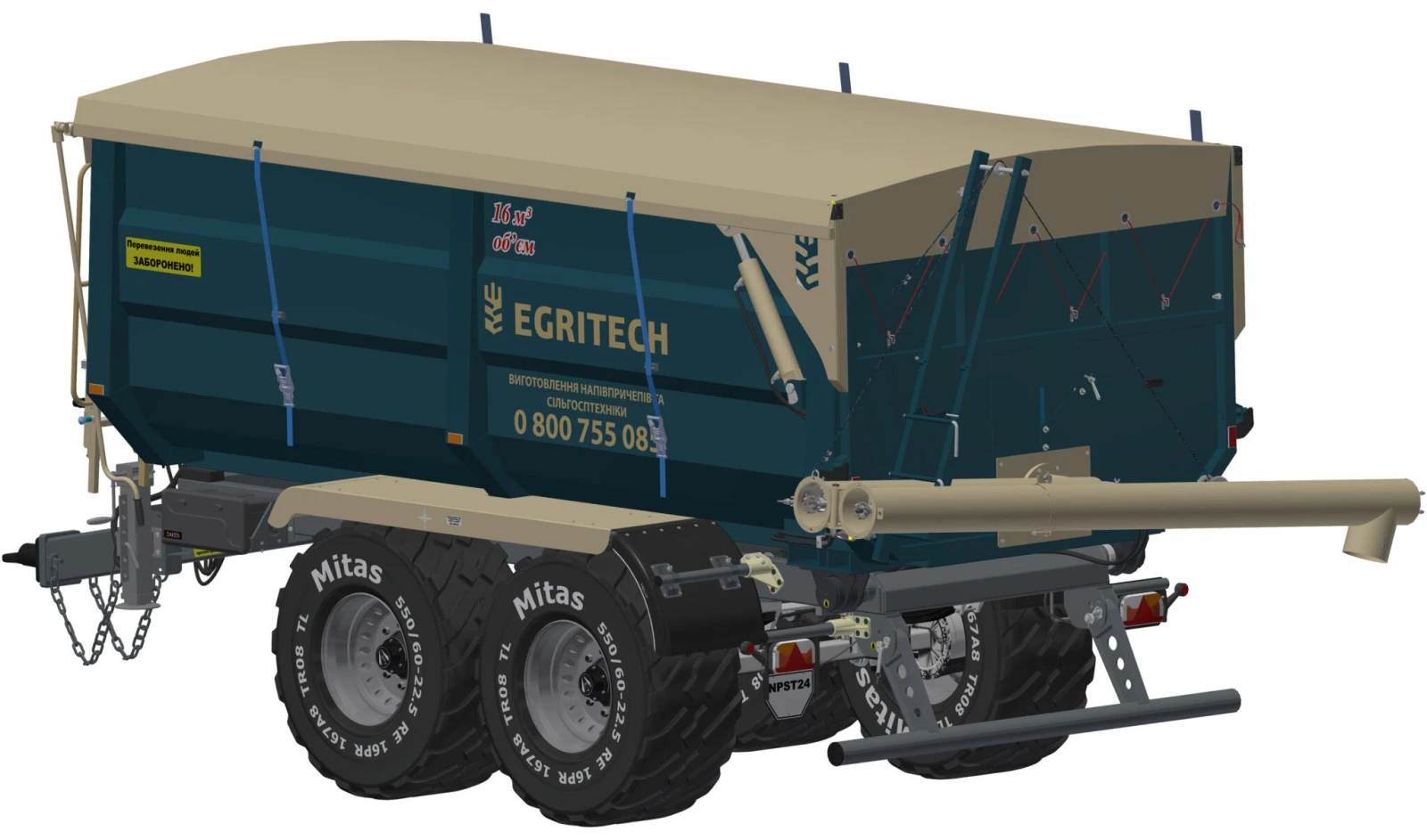   EGRITECH - 16-24 . | Mobile.bg   8