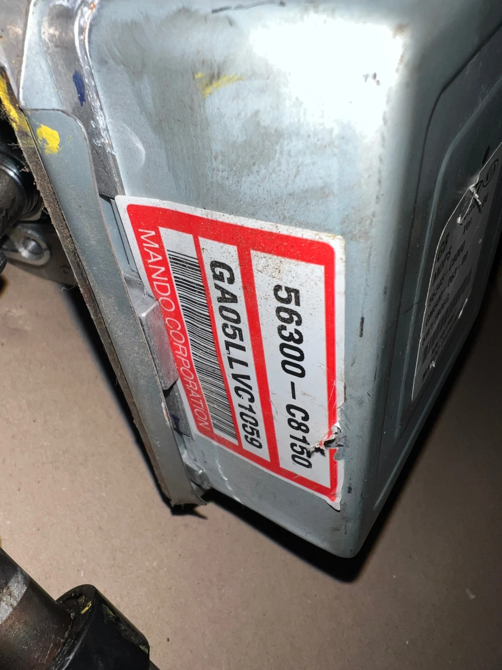 56300-C8150 56345-C8000 �������� ������ HYUNDAI I20 462FLHAA0386  GM500-063-00 | Mobile.bg � ����������� 3