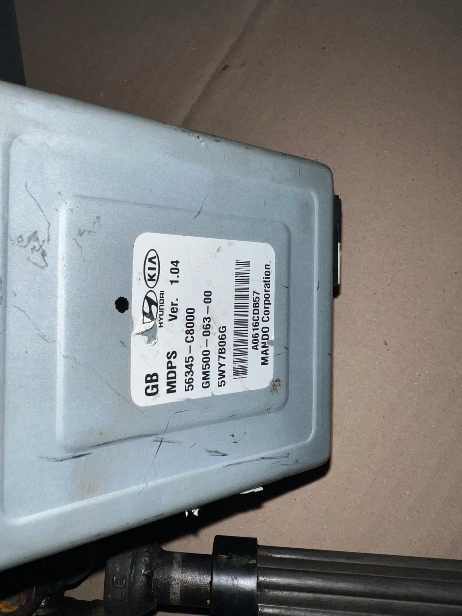 56300-C8150 56345-C8000 �������� ������ HYUNDAI I20 462FLHAA0386  GM500-063-00 | Mobile.bg � ����������� 2