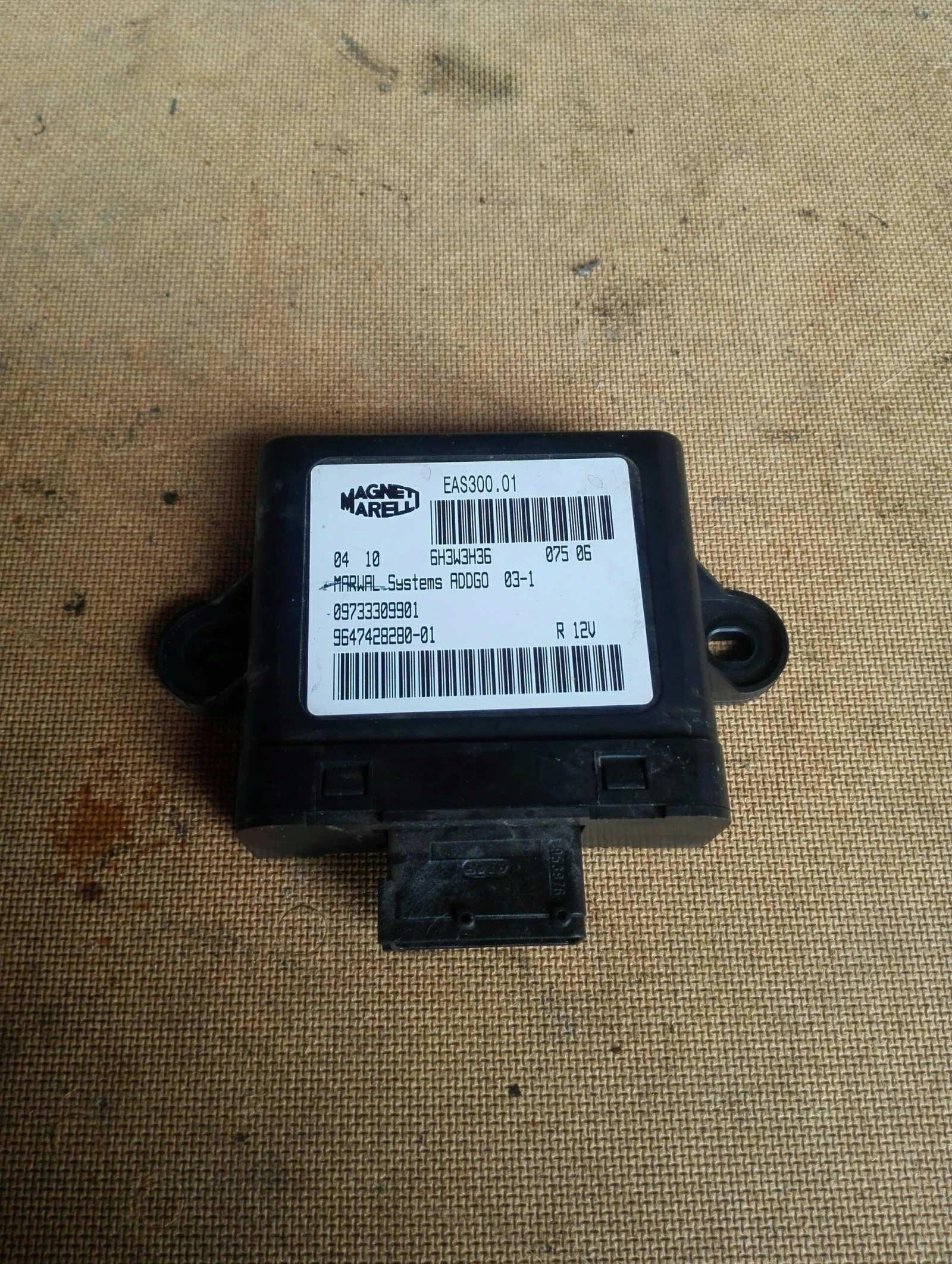 ����� ����� ���� 607 2.7��� | Mobile.bg � ����������� 1