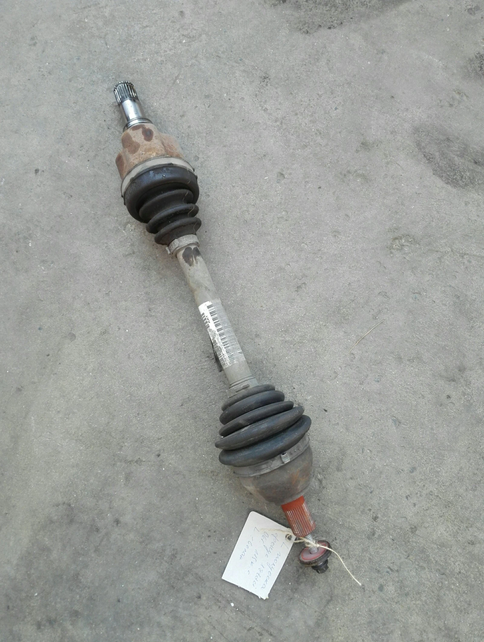 �������� ������ ���� ���� ����� 1.8���� 06�. | Mobile.bg � ����������� 1