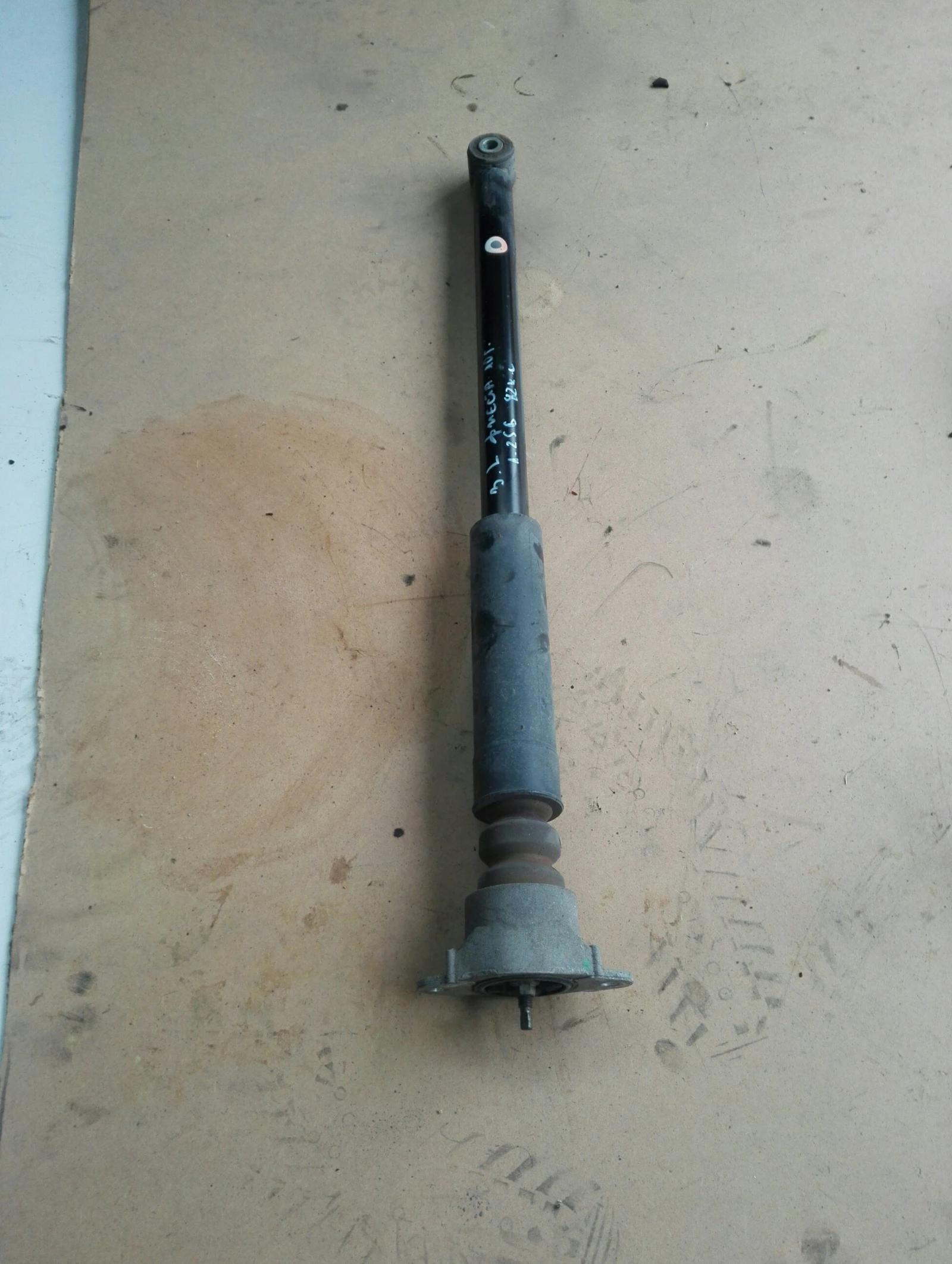 ���������� ����� ��� ���� ������ 1.25� | Mobile.bg � ����������� 1