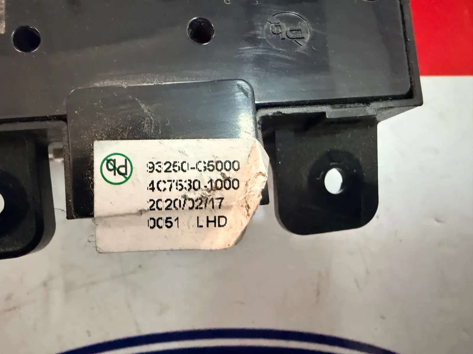 93250-G5000 ����� �� ����� �� ��������� KIA Niro 2020 4C7530-1000 | Mobile.bg � ����������� 2