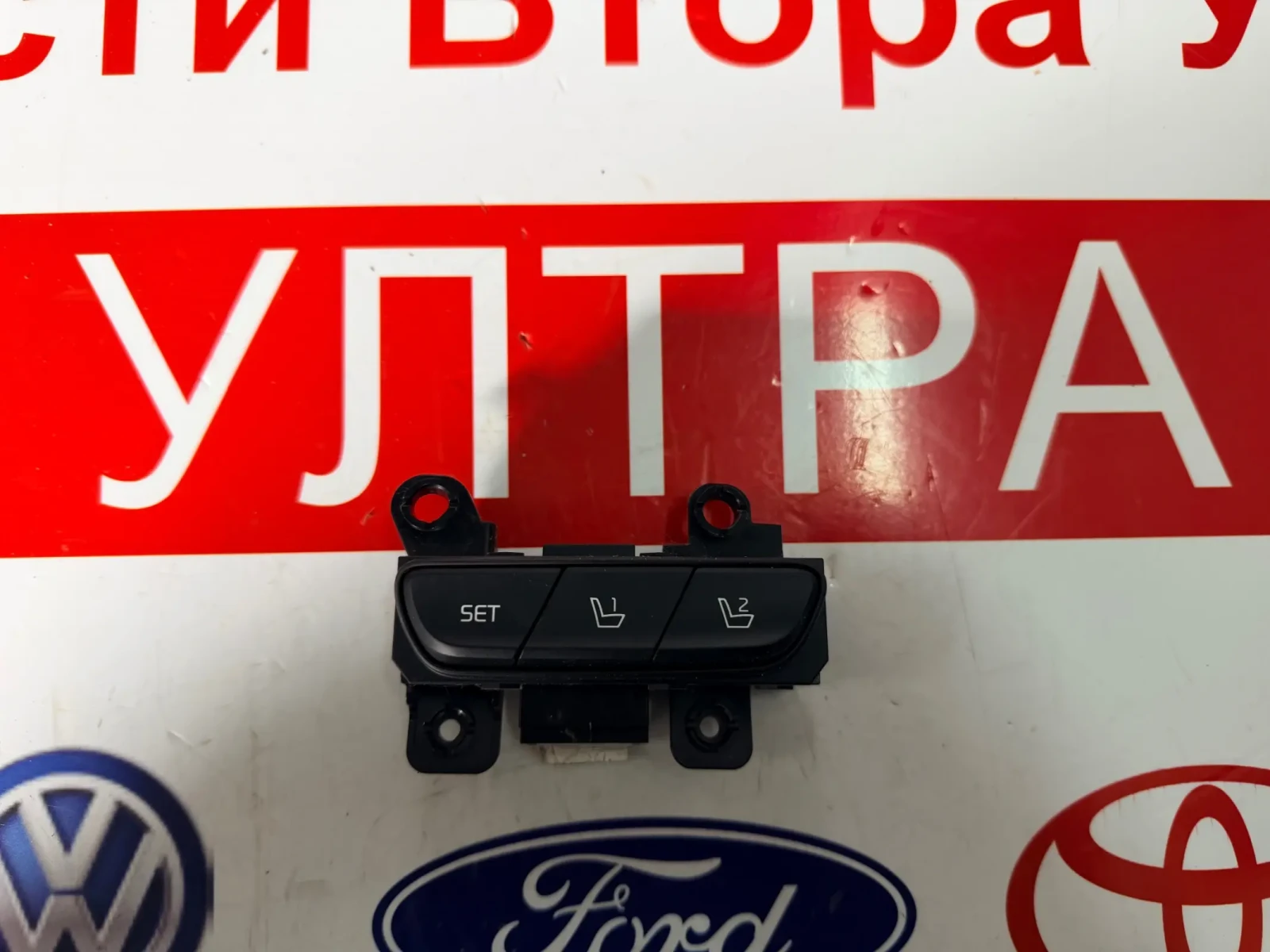 93250-G5000 ����� �� ����� �� ��������� KIA Niro 2020 4C7530-1000 | Mobile.bg � ����������� 1