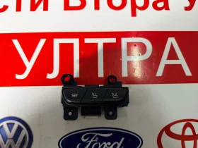 93250-G5000 Копче за памет на седалките KIA Niro 2020 4C7530-1000