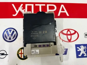 ����� �� �������� �� 89221-02830 TOYOTA COROLLA 2020 MPX BODY ��������� ����� MB238100-8161 6358-9313 82730-02P80A