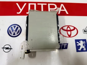 89221-02830 TOYOTA COROLLA 2020 MPX BODY ��������� ����� MB238100-8161 6358-9313 82730-02P80A | Mobile.bg � ����� ������ 4