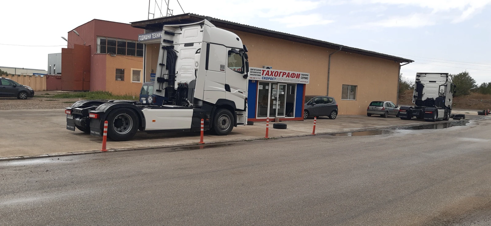 ���������-������ | Mobile.bg � ����������� 1