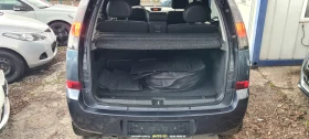 Opel Meriva 1.4 GAZ, снимка 11