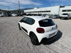 Citroen C3 Puretech Feel 1.2i-82k.c. GPL/Euro 6B/, снимка 4