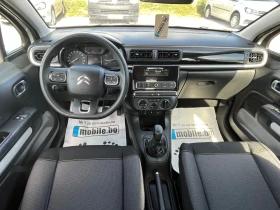 Citroen C3 Puretech Feel 1.2i-82k.c. GPL/Euro 6B/, снимка 12