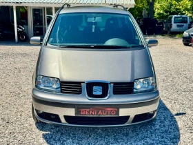 Seat Alhambra 1.9TDI-116кс-7мес, снимка 1