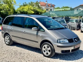 Seat Alhambra 1.9TDI-116кс-7мес, снимка 8