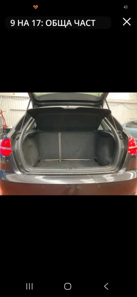 Audi A3 1.6TDI, снимка 5