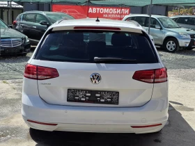 VW Passat Топ състояние лизинг , снимка 6