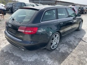 Audi A6 2.0 TDI, снимка 5