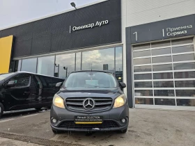 Mercedes-Benz Citan 1.5 dCi 90 | Mobile.bg    3