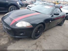 Jaguar Xkr * Фиксирана цена * Възможност за Лизинг 1