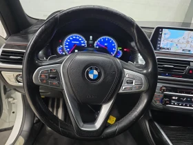 BMW 750 M* SPORT* XDRIVE* * * *  | Mobile.bg    8