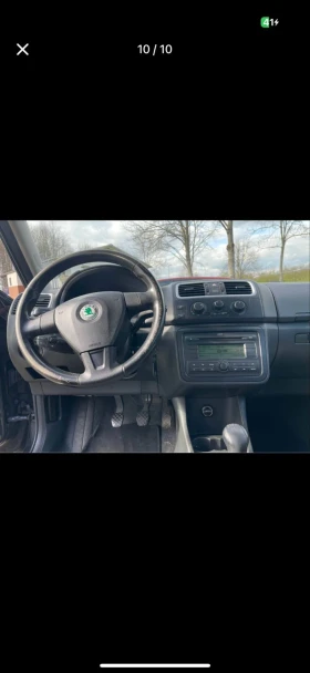 Skoda Fabia | Mobile.bg    8