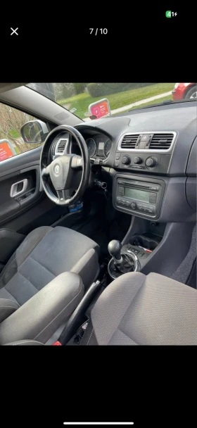 Skoda Fabia | Mobile.bg    4