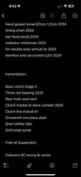 Nissan Silvia 240SX CARFAX    | Mobile.bg    15