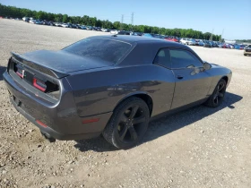 Dodge Challenger SXT*   | Mobile.bg    4