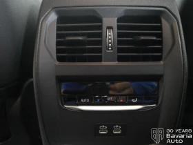 BMW 420 i Gran Coupe M Sport Paket | Mobile.bg    12