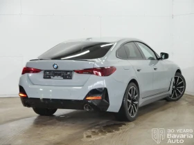 BMW 420 i Gran Coupe M Sport Paket | Mobile.bg    3