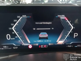 BMW 420 i Gran Coupe M Sport Paket | Mobile.bg    9