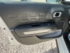 Обява за продажба на Citroen C3 Puretech Feel 1.2i-82k.c. GPL/Euro 6B/ ~12 500 лв. - изображение 7